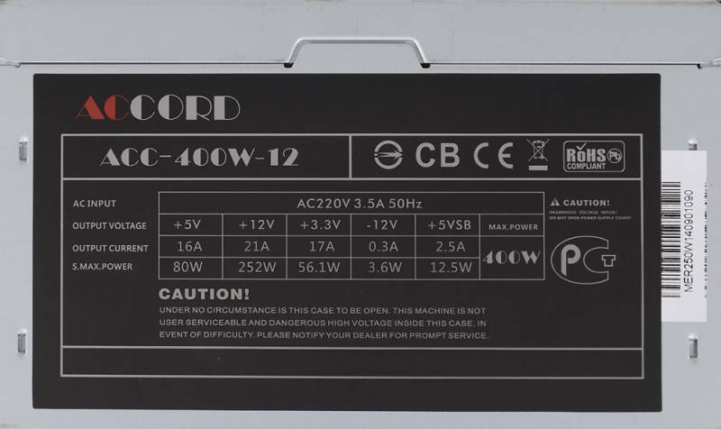 Блок питания Accord ATX 400W ACC-400W-12 (20+4pin) 120mm fan 4xSATA