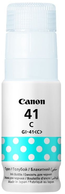 Чернила Canon GI-41C 4543C001 голубой 70мл для Canon G3460