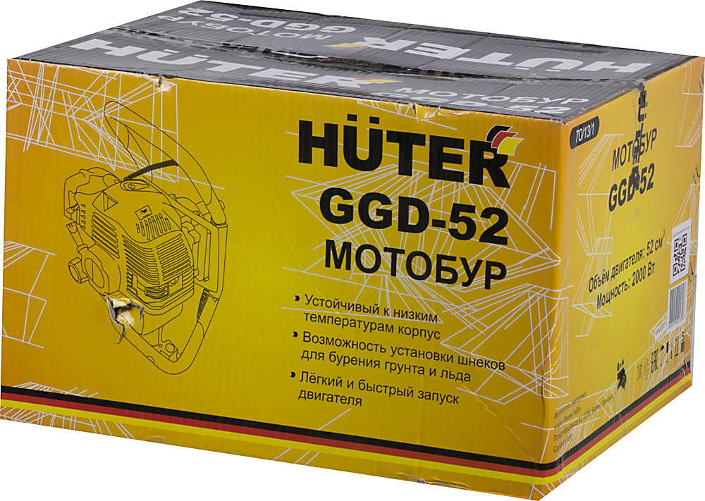 Мотобур Huter GGD-52 2-х такт. 2000Вт 1.9л.с. 52см3 8700об/мин (70/13/1)