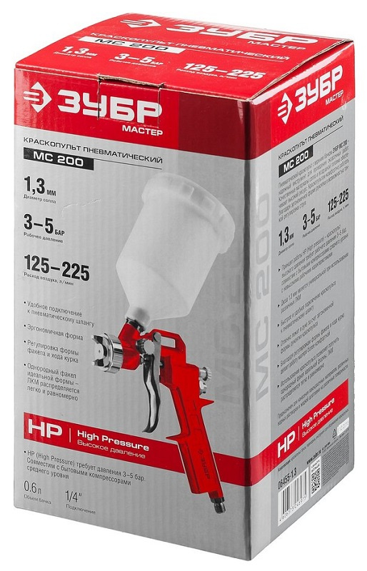 Краскораспылитель Зубр МС 200 225л/мин соп.:1.3мм бак:0.6л Краскораспылитель Зубр МС 200 225л/мин соп.:1.3мм бак:0.6л
