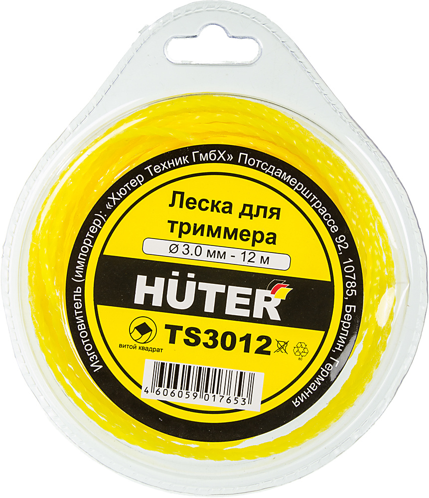 Леска для садовых триммеров Huter TS3012 d=3мм L=12м для Huter GGT-1900S(T) (71/2/3)