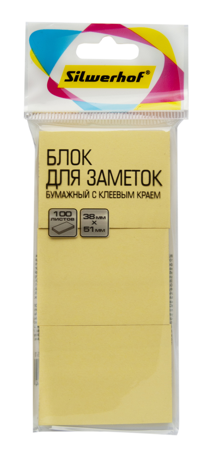 Блок самоклеящийся бумажный Silwerhof 38x51мм 100лист. 75г/м2 пастель желтый европодвес (упак.:3шт)