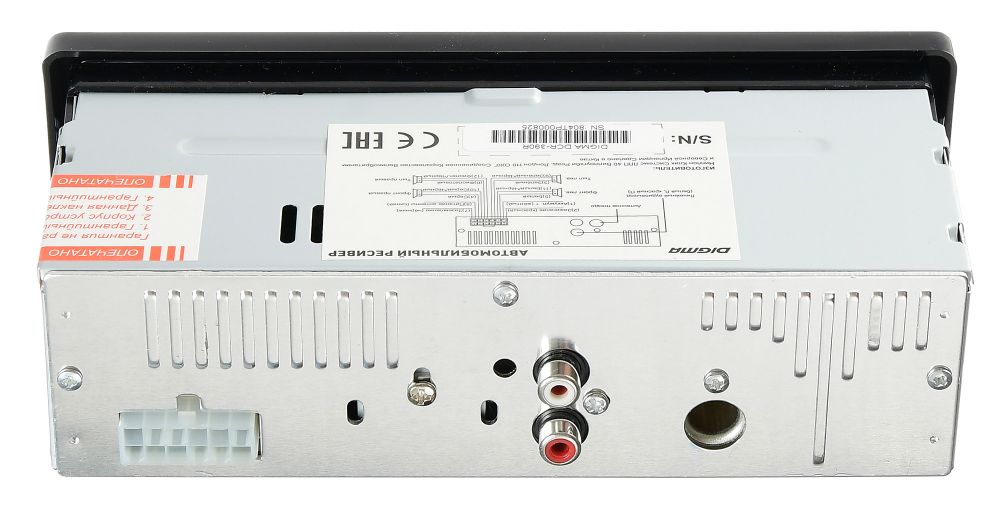 Автомагнитола Digma DCR-390R 1DIN 4x45Вт USB 2.0 AUX