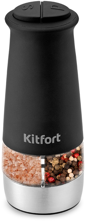 Перечница электрическая Kitfort КТ-6013-1 черный/серебристый