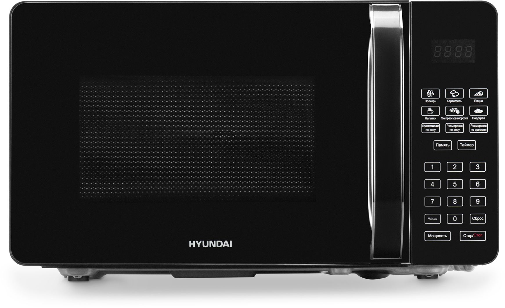 Микроволновая Печь Hyundai HYM-D2076 20л. 700Вт черный