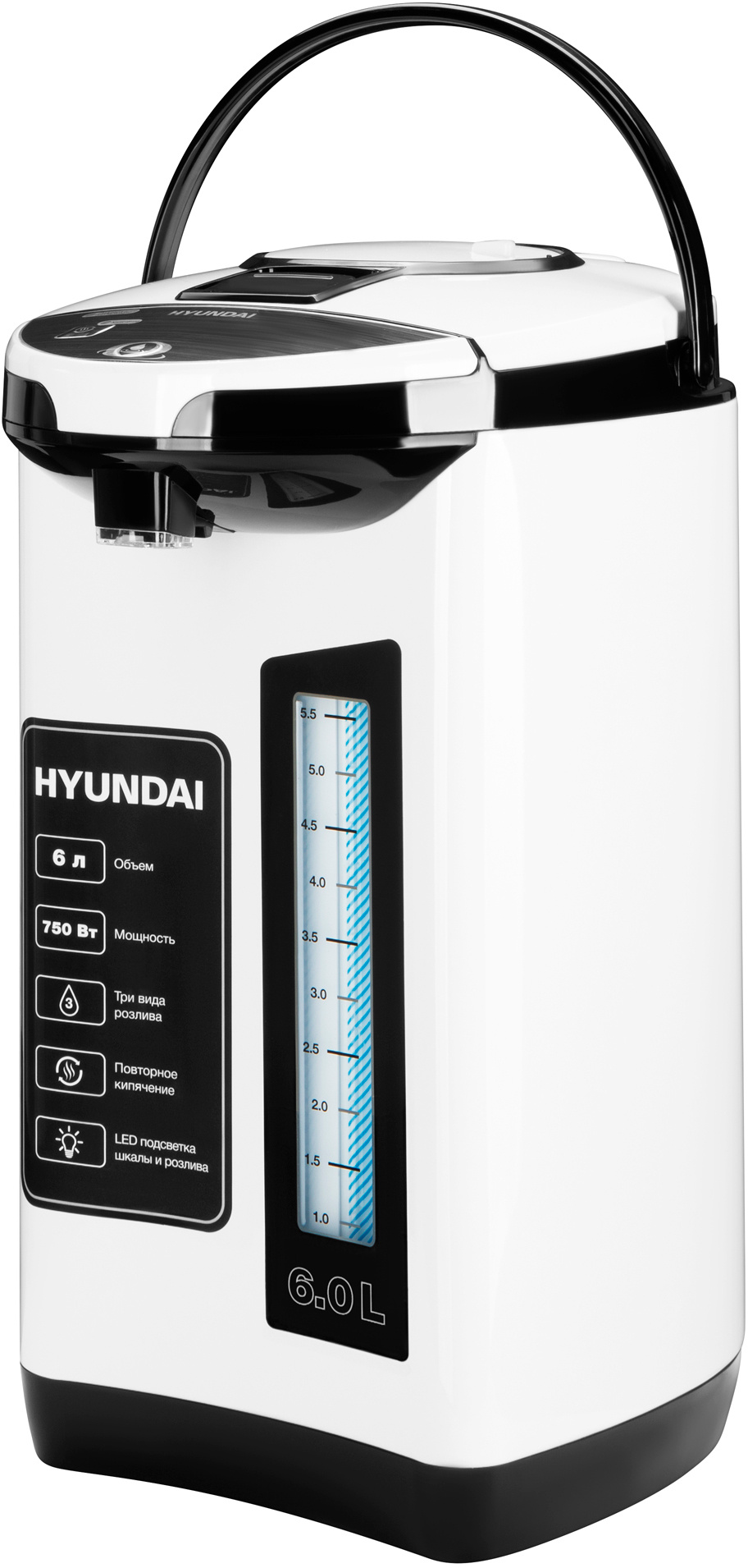 Термопот Hyundai HYTP-3850 6л. 750Вт белый/черный