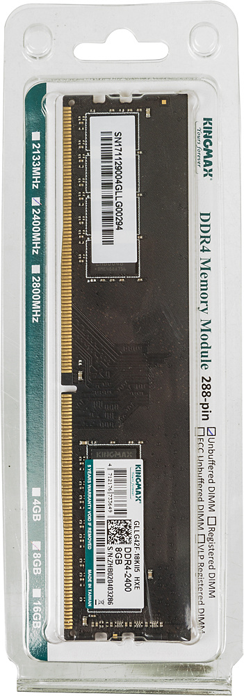 Память DDR4 8GB 2400MHz Kingmax KM-LD4-2400-8GS RTL PC4-19200 CL16 DIMM 288-pin 1.2В Ret
