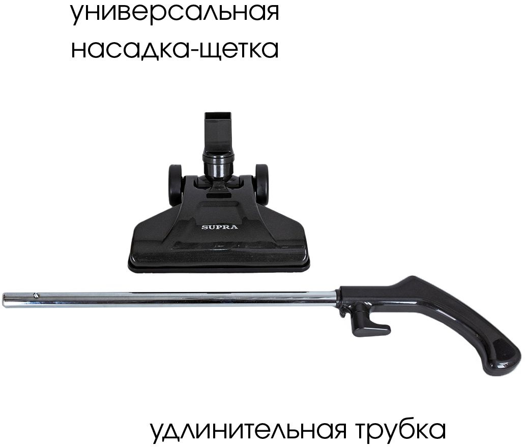 Пылесос ручной Supra VCS-5096 600Вт черный/черный