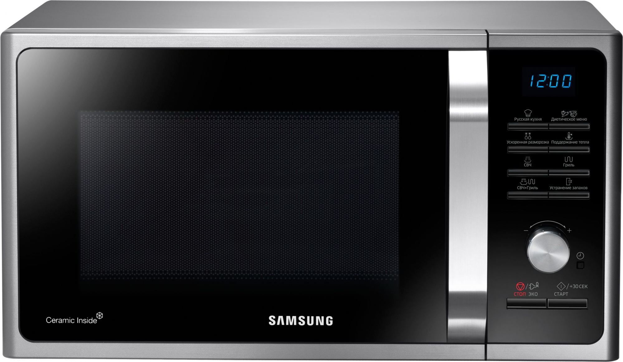 Микроволновая Печь Samsung MG23F302TQS/BW 23л. 800Вт серебристый/черный
