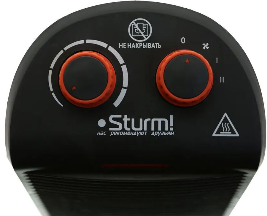 Тепловентилятор Sturm! FH2001 2000Вт черный/зеленый