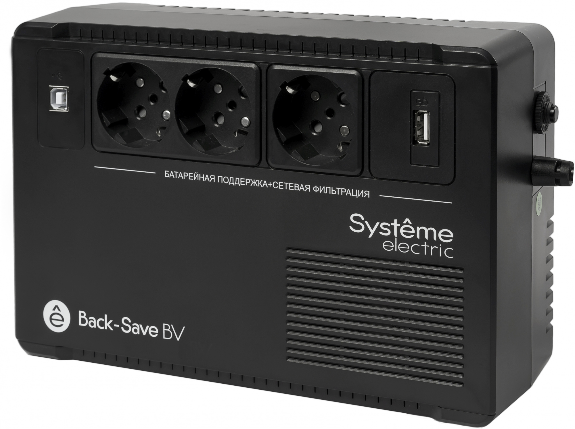 Источник бесперебойного питания Systeme Electriс BV BVSE600RS 360Вт 600ВА черный