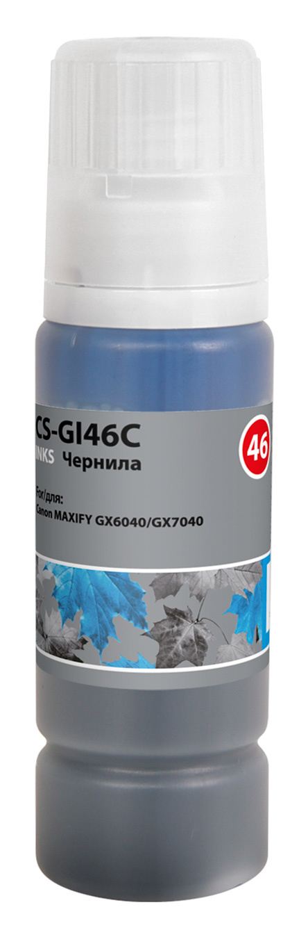 Чернила Cactus CS-GI46C голубой пигментный135мл для Canon MAXIFY GX6040/GX7040
