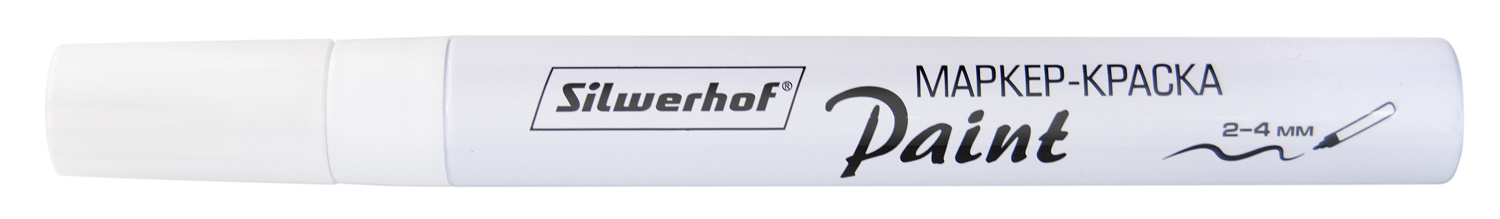Маркер лаковый Silwerhof Paint пулевидный пиш. наконечник 2-4мм металический корпус белый