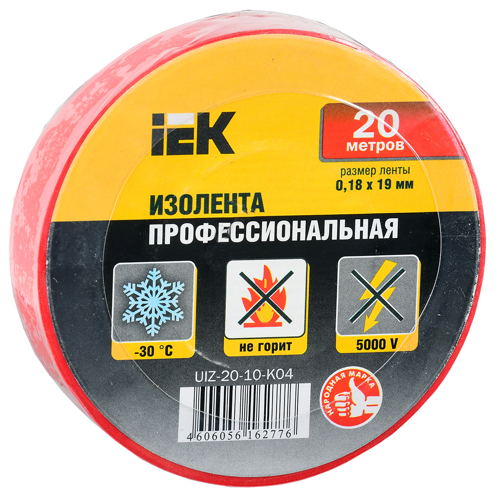 Изолента IEK UIZ-20-10-K04 ш.19мм 20м красный (упак.:1шт)