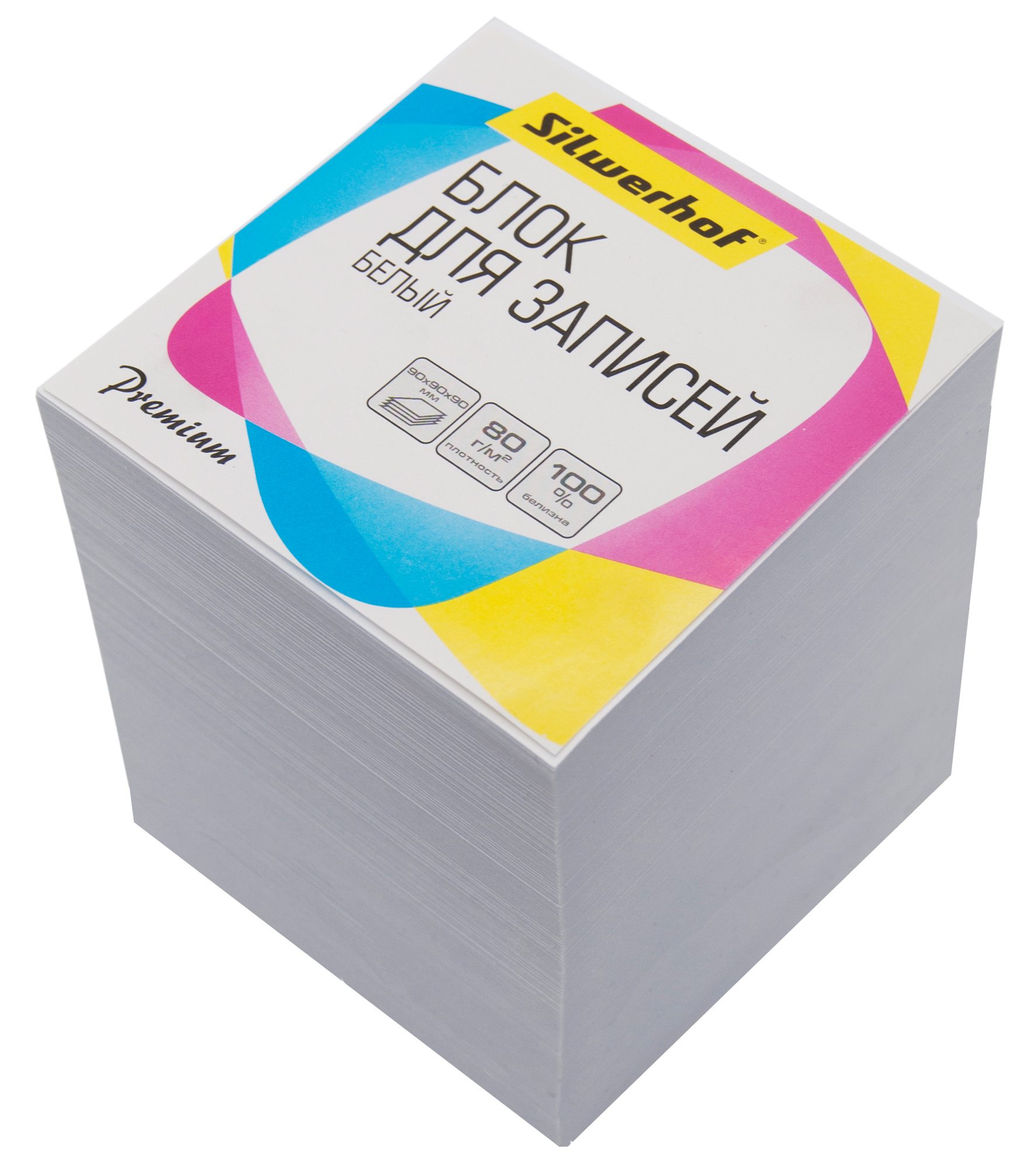 Блок для записей бумажный Silwerhof Премиум 90x90x90мм 80г/м2 100% белый