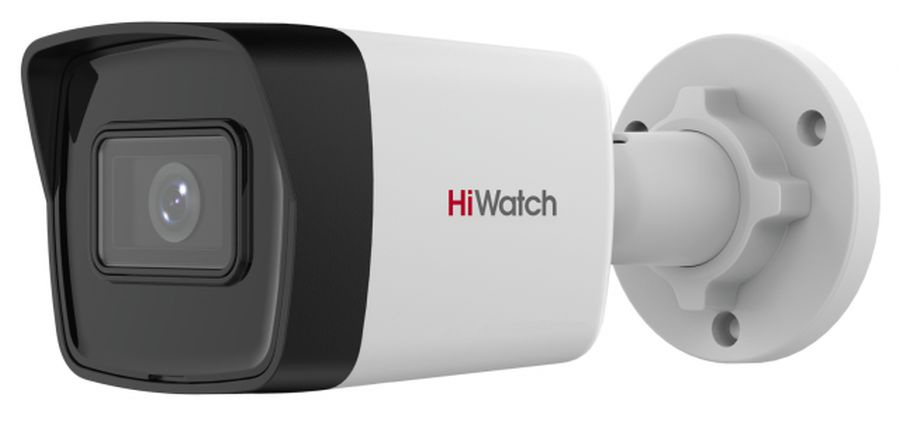 Камера видеонаблюдения IP HiWatch DS-I200(E)(4mm) 4-4мм цв. корп.:белый