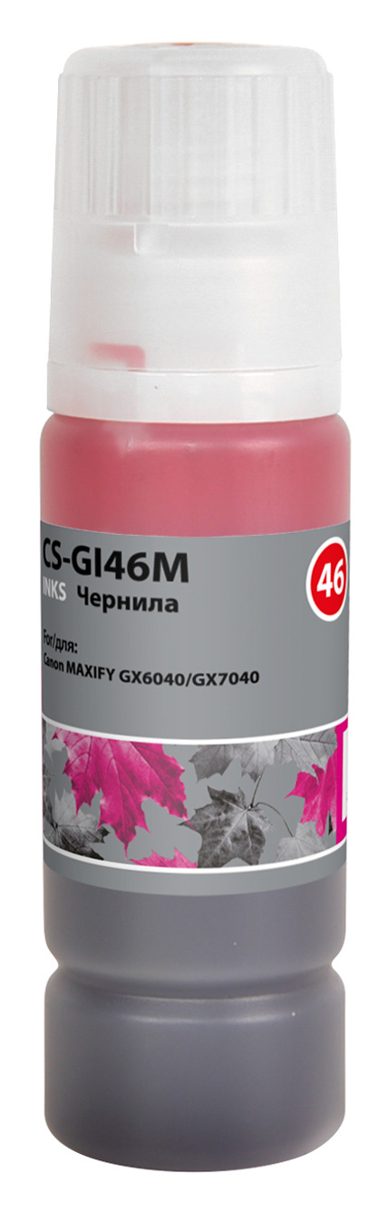 Чернила Cactus CS-GI46M пурпурный пигментный135мл для Canon MAXIFY GX6040/GX7040