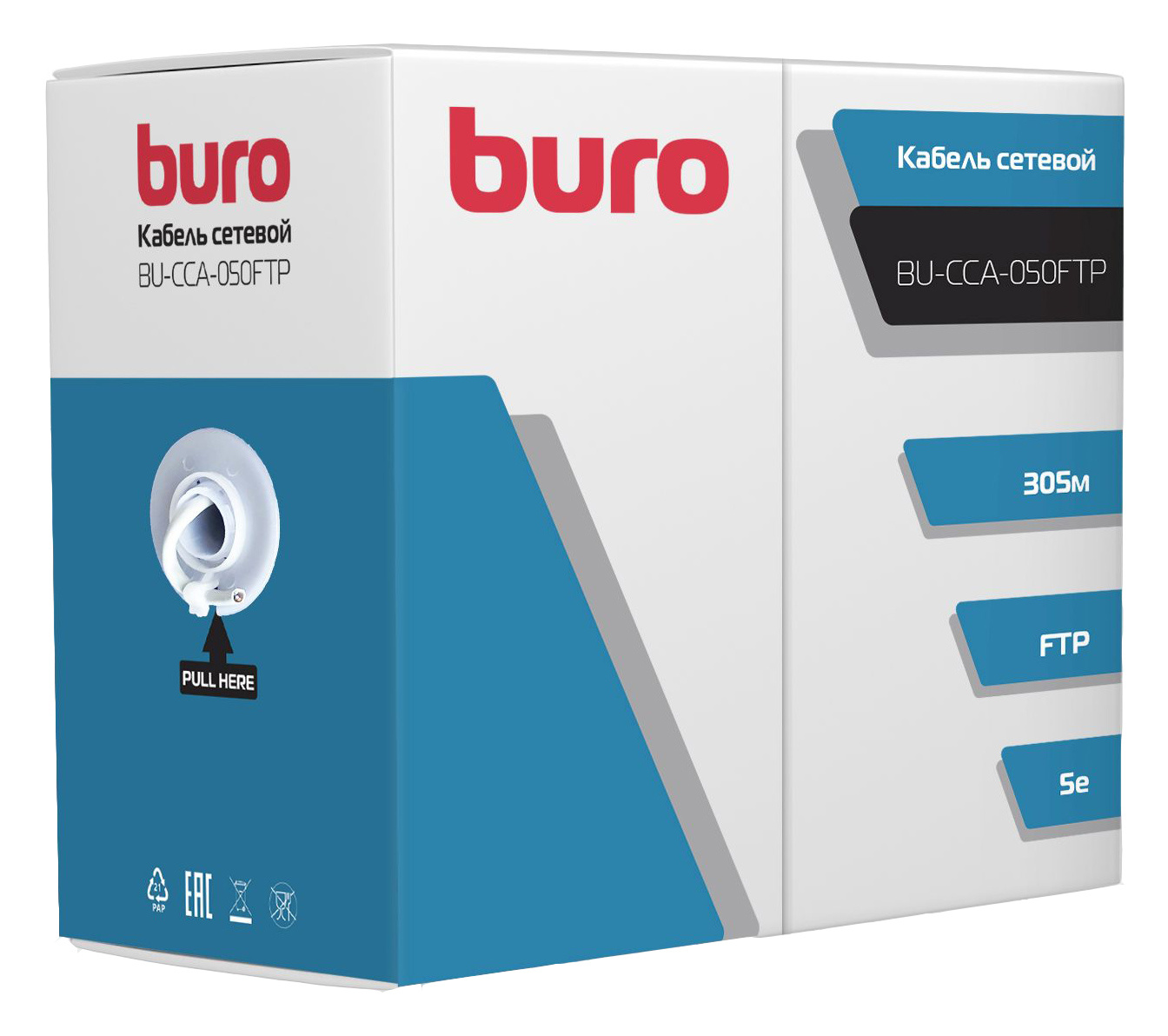 Кабель сетевой Buro BU-CCA-050FTP FTP 4 пары cat5E solid 0.50мм CCA 305м серый