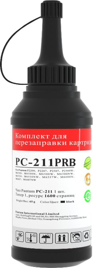 Тонер Pantum PC-211PRB черный флакон 65гр. для принтера Series P2200/2500/M6500/6550/6600