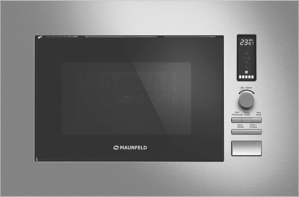 Микроволновая печь Maunfeld JBMO820GS01 20л. 1080Вт нержавеющая сталь (встраиваемая)