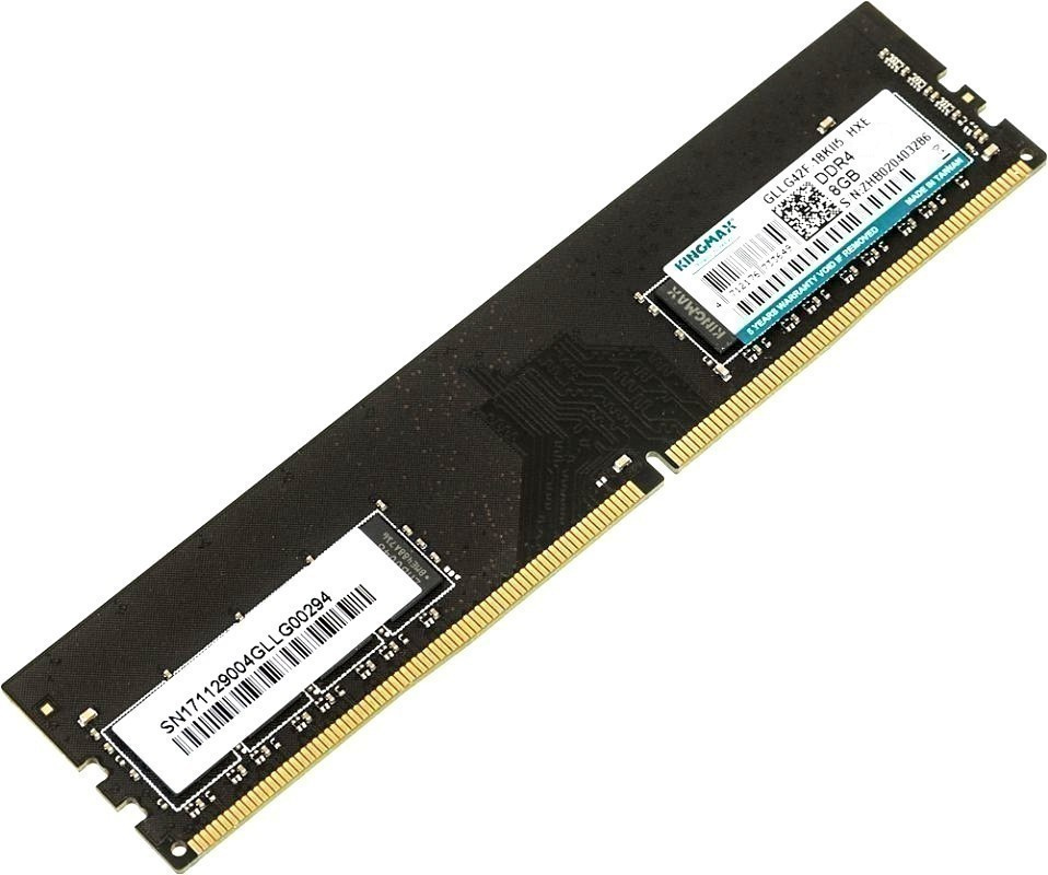Память DDR4 8GB 2666MHz Kingmax KM-LD4-2666-8GS RTL PC4-21300 CL19 DIMM 288-pin 1.2В Ret