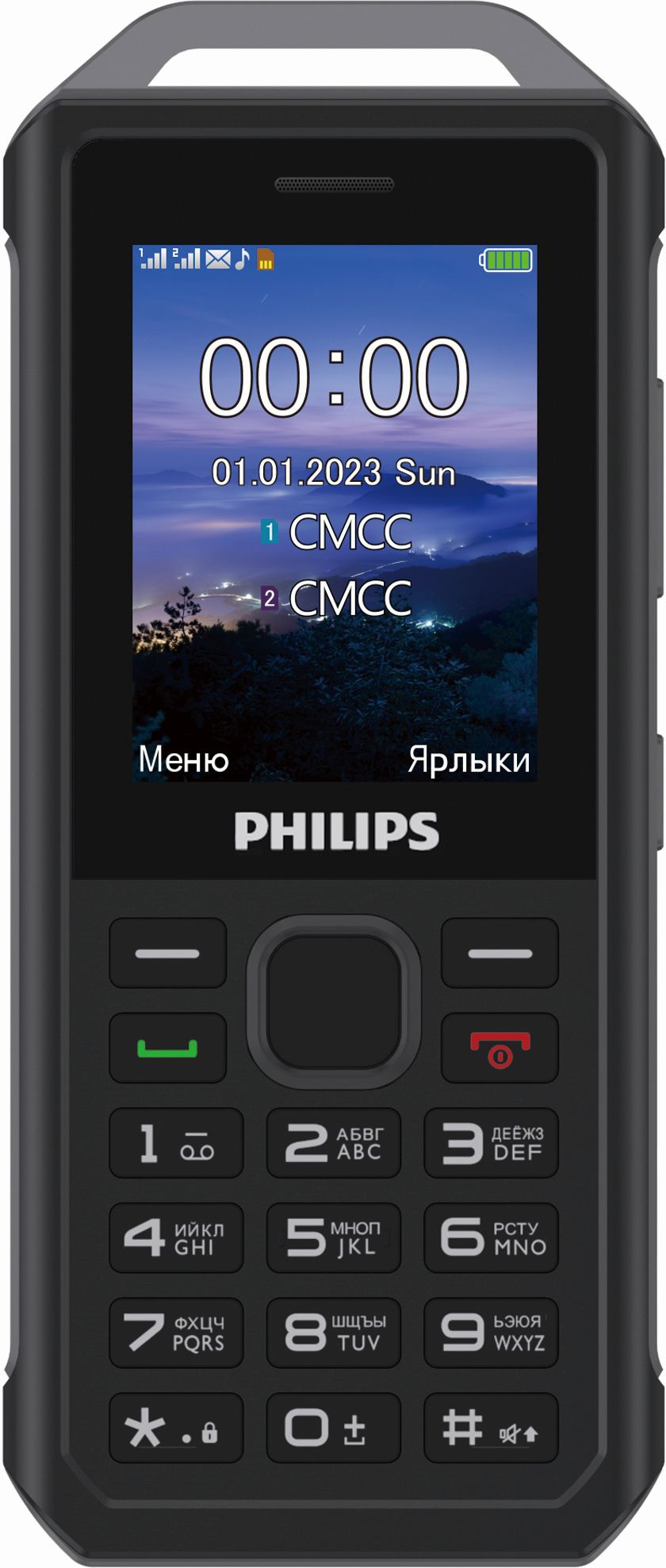 Мобильный телефон Philips E2317 Xenium темно-серый моноблок 2Sim 2.4" 240x320 Nucleus 0.3Mpix GSM900/1800 MP3 FM microSDHC max32Gb