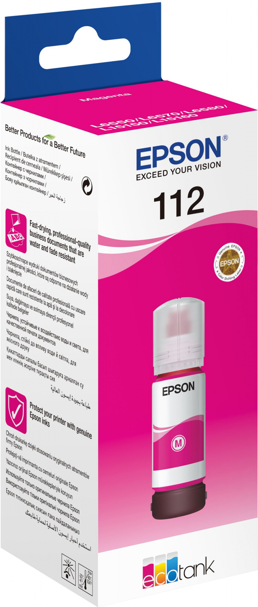Чернила Epson 112 C13T06C34A пурпурный 70мл для Epson L11160/L15150/L15160
