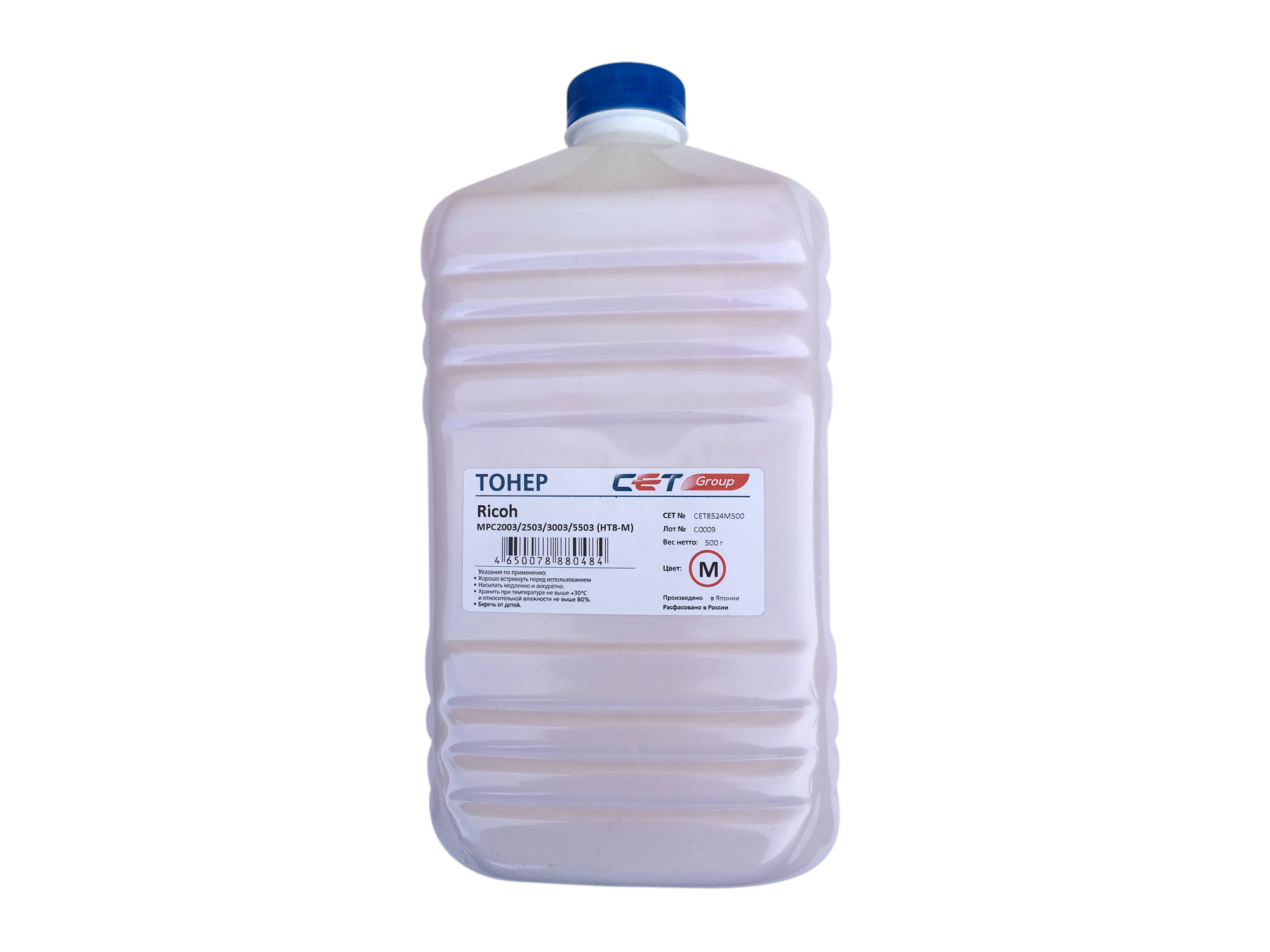 Тонер Cet HT8-M CET8524M500 пурпурный бутылка 500гр. для принтера RICOH MPC2011/C2004/C2504/C3003/C307, IMC3000