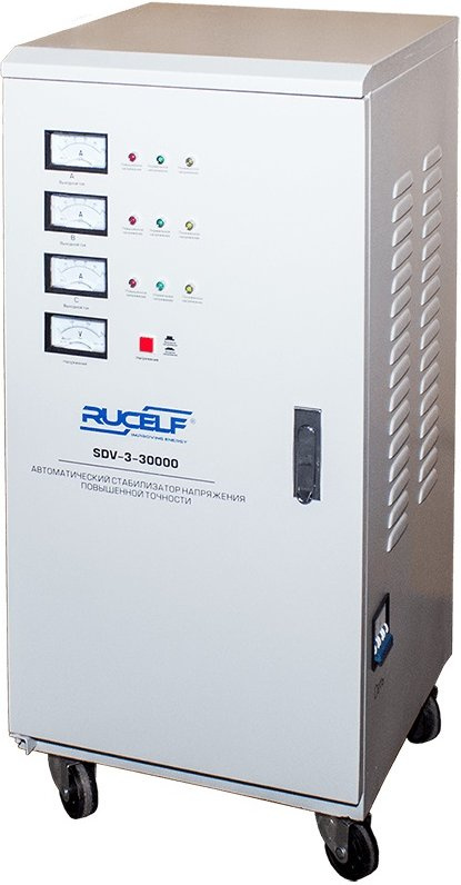 Стабилизатор напряжения Rucelf SDV-3-30000 30кВА трехфазный белый