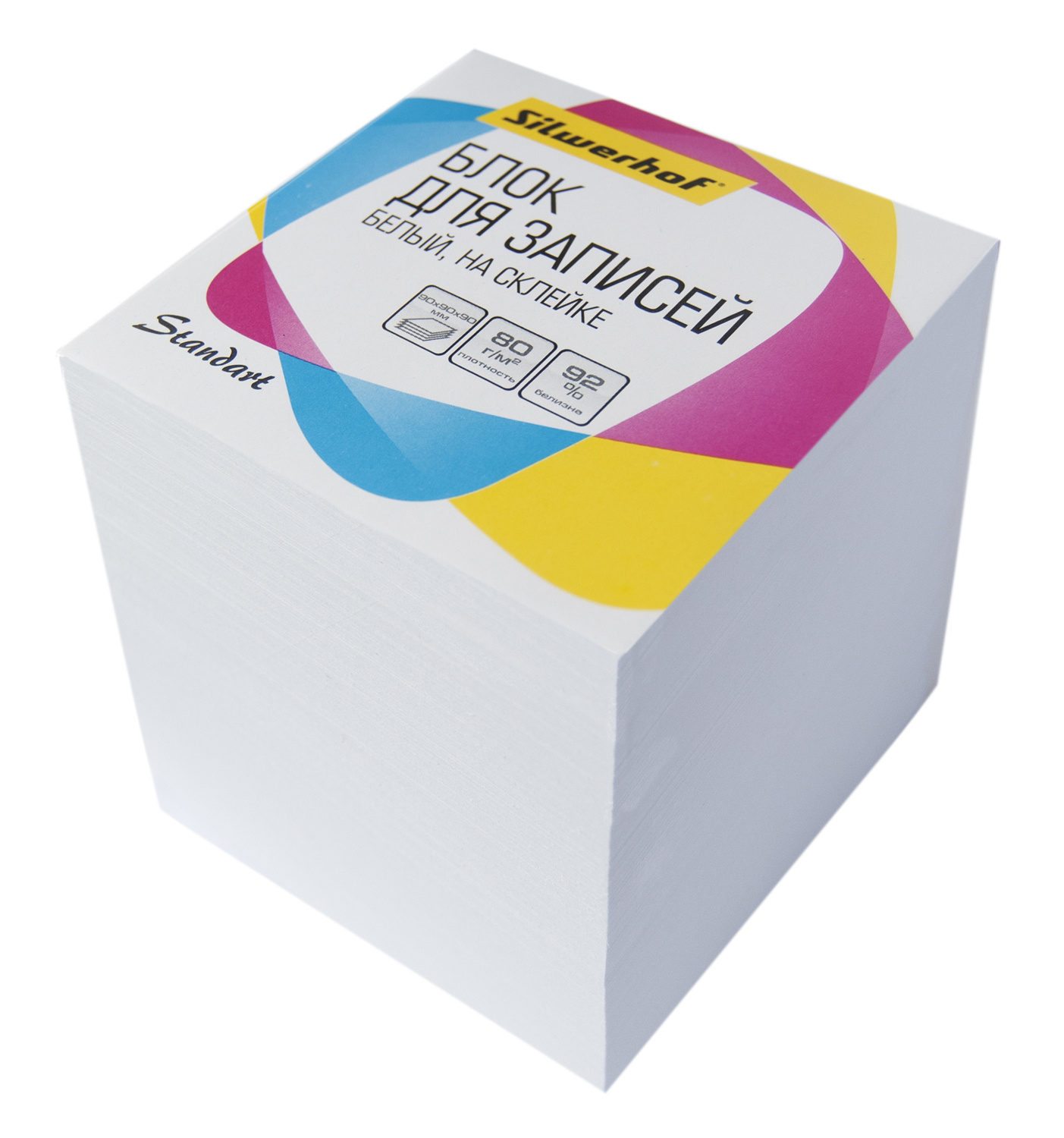 Блок для записей бумажный Silwerhof Стандарт 701041 90x90x90мм 80г/м2 92% белый на склейке