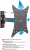Кронштейн для телевизора Arm Media MARS-03 черный 20"-43" макс.20кг настенный поворот и наклон - купить недорого с доставкой в интернет-магазине