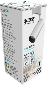 Система трековая Gauss TR081 16Вт 4000K цв.св.:белый нейтральный белый - купить недорого с доставкой в интернет-магазине