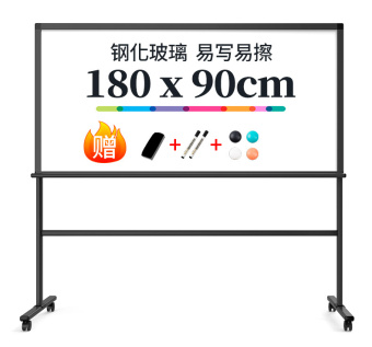 Доска стеклянная Deli 8739 белый/черный 90x180см алюминиевая рама стекло на подставке - купить недорого с доставкой в интернет-магазине