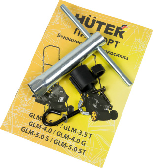 Газонокосилка роторная Huter GLM-3.5 LT (70/3/6) 2940Вт - купить недорого с доставкой в интернет-магазине