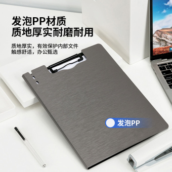 Папка-планшет Deli 64513GREY A4 полипропилен вспененный серый с крышкой - купить недорого с доставкой в интернет-магазине