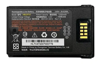 Аккумулятор Urovo HBLDT47-S 3.85V 5200mAh (Standard) для RT40 (упак.:1шт) - купить недорого с доставкой в интернет-магазине