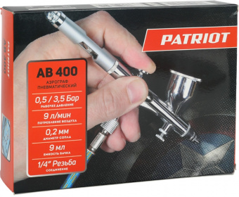 Аэрограф Patriot AB 400 9л/мин соп.:0.2мм бак:0.09л серебристый - купить недорого с доставкой в интернет-магазине