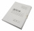 Папка на завязках Silwerhof ПЗ360M картон мелованный 0.8мм 360г/м2 белый - купить недорого с доставкой в интернет-магазине