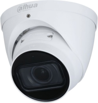 Камера видеонаблюдения IP Dahua DH-IPC-HDW2441TP-ZS-27135 2.7-13.5мм цв. (DH-IPC-HDW2441TP-ZS) - купить недорого с доставкой в интернет-магазине