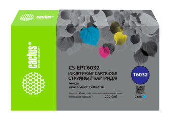 Картридж струйный Cactus CS-EPT6032 T6032 голуб.пигм. (220мл) для Epson Stylus PRO 7880/9880 - купить недорого с доставкой в интернет-магазине