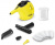 Пароочиститель ручной Karcher SC 1 1200Вт желтый - купить недорого с доставкой в интернет-магазине