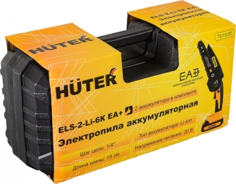 Электрическая цепная пила Huter ELS-2-Li-6K дл.шины:16" (40cm) (70/10/35) - купить недорого с доставкой в интернет-магазине