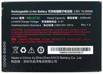 Аккумулятор Urovo ACCDT50-HBLDT50S HBLDT50 3.85V 4300mAh для DT50 Battery для DT50 (упак.:1шт) - купить недорого с доставкой в интернет-магазине