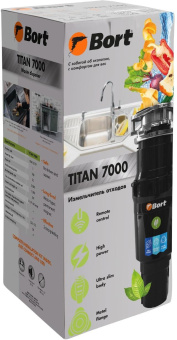 Измельчитель Bort Titan 7000 780Вт черный - купить недорого с доставкой в интернет-магазине