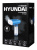 Отпариватель ручной Hyundai H-HS02456 1200Вт синий - купить недорого с доставкой в интернет-магазине