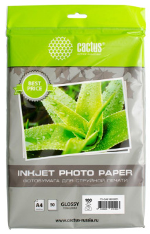 Фотобумага Cactus CS-GA418050ED A4/180г/м2/50л./белый глянцевое для струйной печати - купить недорого с доставкой в интернет-магазине
