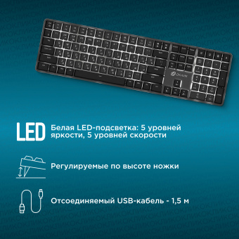 Клавиатура Оклик K953X механическая черный/серый USB Multimedia for gamer LED (1901086) - купить недорого с доставкой в интернет-магазине