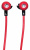 Наушники вкладыши Оклик HP-S-210 1.2м красный проводные в ушной раковине (D1-1R) - купить недорого с доставкой в интернет-магазине
