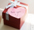 Блок самоклеящийся бумажный Stick`n 21448 70x70мм 50лист. 70г/м2 неон розовый вырубной "сердце" европодвес - купить недорого с доставкой в интернет-магазине