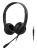 Наушники с микрофоном A4Tech HS-8i черный 1.8м накладные оголовье - купить недорого с доставкой в интернет-магазине